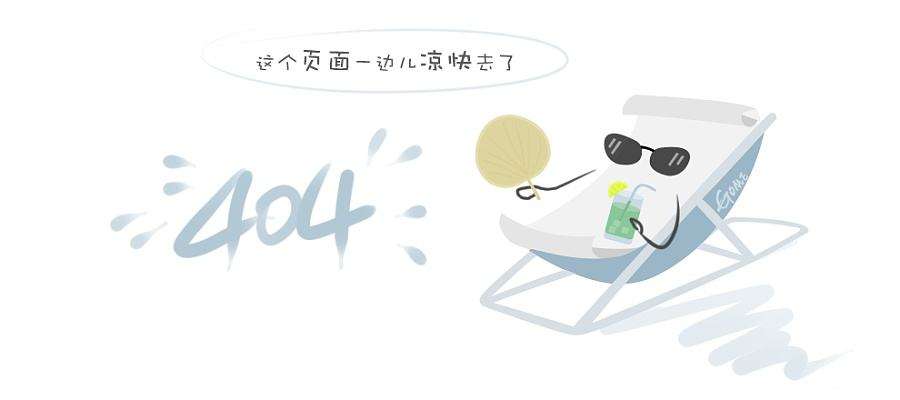 一体化模块式物联网传输智慧杆